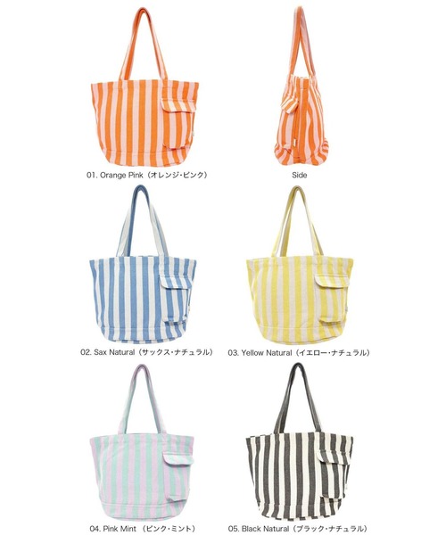 ROOTOTE(ルートート)の「ルートート / SN.ミディアム.リサイクルコットン-F(トートバッグ・レディース・その他4/その他2/その他1/その他5/その他3・FREE)」の6枚目の写真