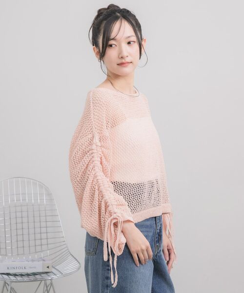 RETRO GIRL(レトロガール)の「袖シャーリングメッシュニット(ニット/セーター・レディース・ナチュラル/ブルー/ピンク・FREE)」の21枚目の写真
