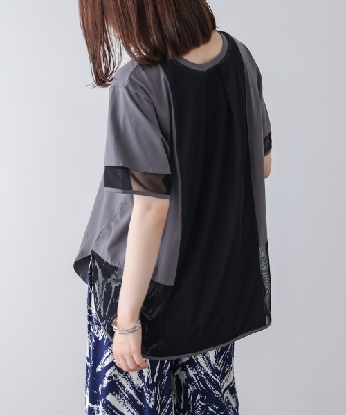 Bou Jeloud(ブージュルード)の「ロゴチュールプルオーバー【GREEENのみ別注ロゴ】(Tシャツ/カットソー・レディース・ブラック/グリーン/チャコールグレー/オフホワイト/ブルー・FREE)」の3枚目の写真