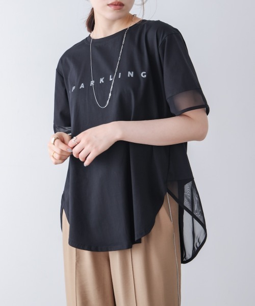 Bou Jeloud(ブージュルード)の「ロゴチュールプルオーバー【GREEENのみ別注ロゴ】(Tシャツ/カットソー・レディース・ブラック/グリーン/チャコールグレー/オフホワイト/ブルー・FREE)」の1枚目の写真