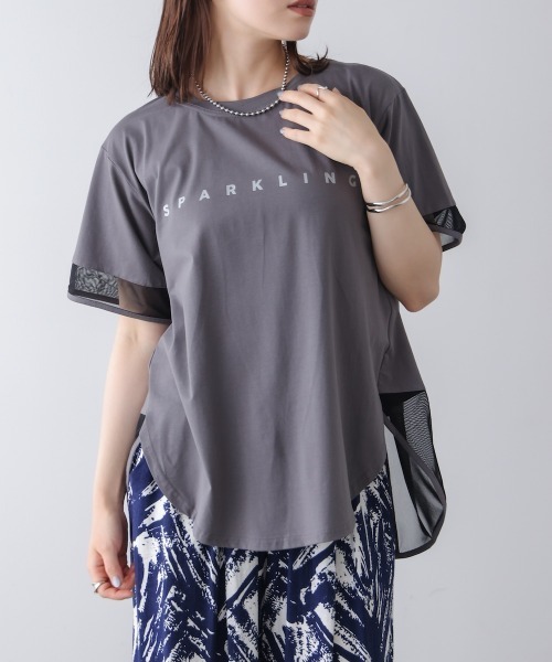 Bou Jeloud(ブージュルード)の「ロゴチュールプルオーバー【GREEENのみ別注ロゴ】(Tシャツ/カットソー・レディース・ブラック/グリーン/チャコールグレー/オフホワイト/ブルー・FREE)」の21枚目の写真