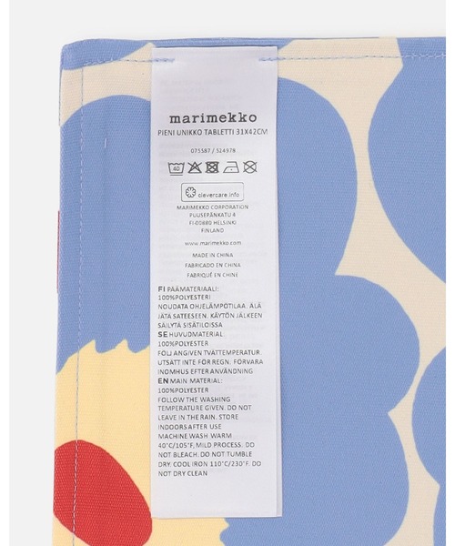 marimekko（マリメッコ）の「Pieni Unikko / Fabric placemat（キッチンツール・レディース・ライトブルー・FREE）」の4枚目の写真