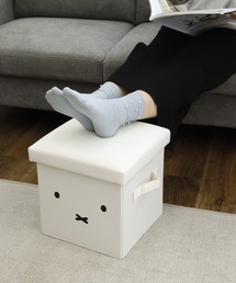オカトー（オカトー）の「miffy･boris 収納できるスツール（インテリア雑貨）」