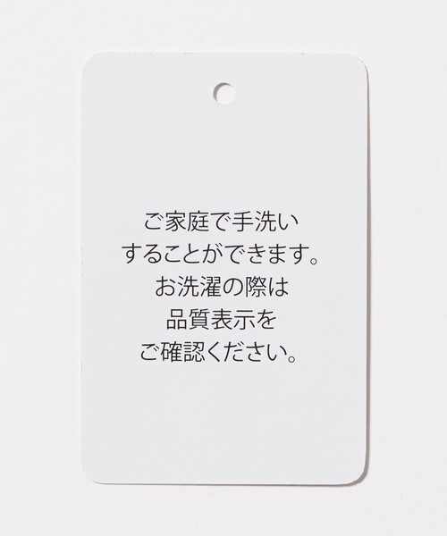 A DAY IN THE LIFE UNITED ARROWS(アデイインザライフユナイテッドアローズ)の「キーネックブラウス+ワイドパンツ ‐ウォッシャブル‐<A DAY IN THE LIFE>(ワンピース・レディース・ネイビー/ベージュ/ブラック/グレー系・38/36)」の20枚目の写真