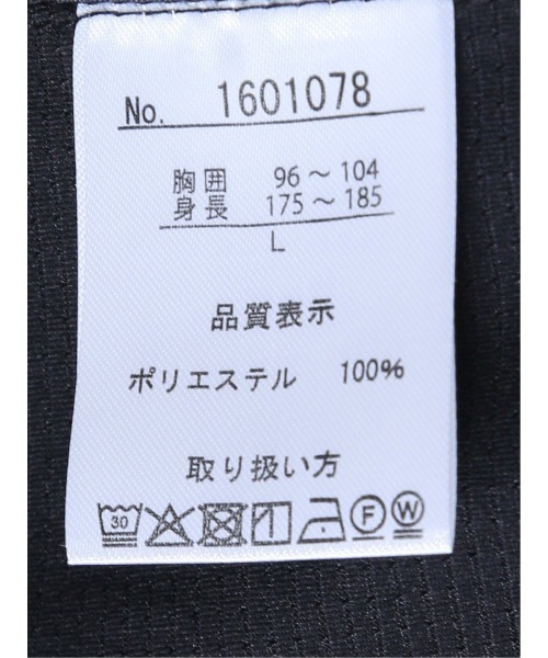TAKA-Q(タカキュー)の「【ストレッチ 薄手 軽量】タカキュー マイクロドット メッシュ 2ボタン カット ジャケット(カーディガン/ボレロ・メンズ・グレー系その他2/ネイビー・MEDIUM/LARGE/X-LARGE)」の6枚目の写真