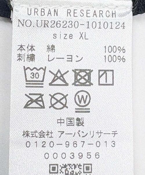 URBAN RESEARCH(アーバンリサーチ)の「URBAN RESEARCH×MARTY SUPREME×A24 SOLID 3STAR LOGO T-SHIRTS(Tシャツ/カットソー・メンズ・オレンジ/ホワイト/ブラック・MEDIUM/LARGE/X-LARGE)」の11枚目の写真
