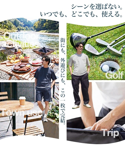 jiggys shop(ジギーズショップ)の「接触冷感 吸水速乾 遮熱 UVカット ワイド メッシュTシャツ 裾ドローコード付き(Tシャツ/カットソー・メンズ・グレー/オリーブ/ブラック/ネイビー・LARGE/X-LARGE/MEDIUM)」の7枚目の写真