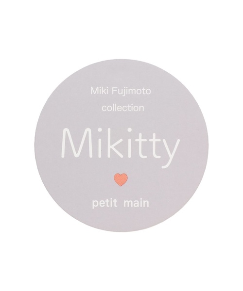 petit main(プティマイン)の「【藤本美貴コラボ】BOYSチェックセットアップ(セットアップ・キッズ・ホワイト系/ブルー・110cm/120cm/90cm/80cm/100cm/130cm)」の3枚目の写真
