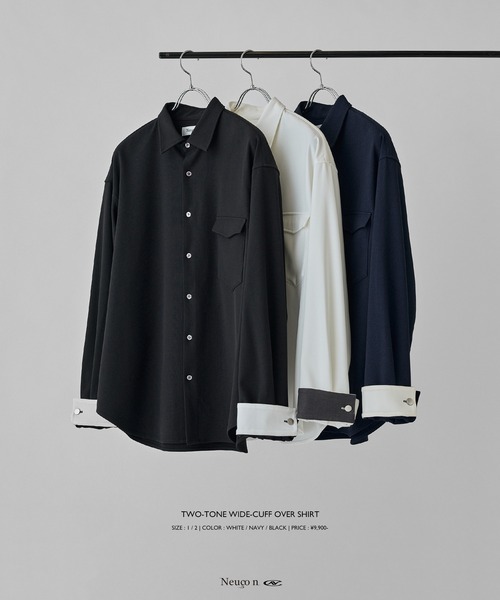 Lui's(ルイス)の「【Neucon/ニューコン】TWO-TONE WIDE-CUFF OVER SHIRT / バイカラーワイドカフスオーバーシャツ / 2WAY仕様(シャツ/ブラウス・メンズ・ブラック/ネイビー/ホワイト・1/2)」の13枚目の写真