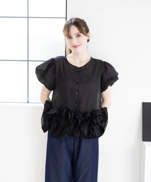 M y u(ミュー)の「裾フリルエアリーデニムワイドパンツ(デニムパンツ・レディース・ネイビー系1・1)」の3枚目の写真