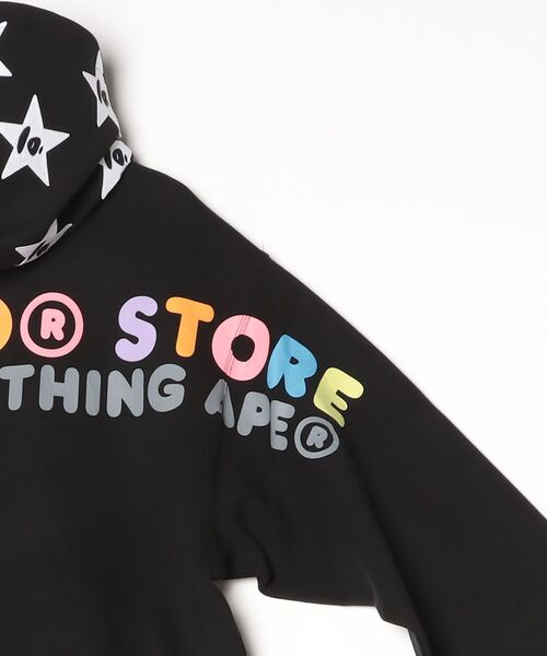 AAPE BY A BATHING APE（エーエイプバイアベイシングエイプ）の「AAPE X BABY MILO STORE ZIP UP HOODIE（パーカー・メンズ・ブラック・SMALL/XX-LARGE/LARGE）」の8枚目の写真