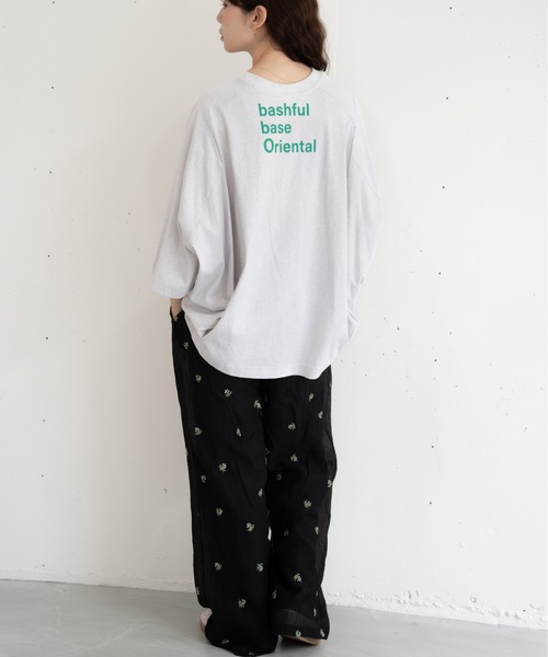 bashful base Oriental(バッシュフルベースオリエンタル)の「【bbO】ボタニカルフラワー刺繍イージーパンツ(その他パンツ・レディース・ブラウン/アイボリー/ブラック・FREE)」の18枚目の写真