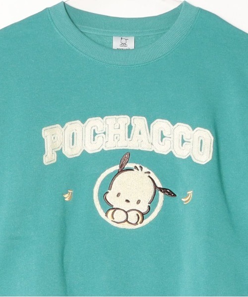 sanrio(サンリオ)の「【SANRIO/サンリオ】キャラクターサガラ刺繍裏起毛クルーネックスウェットトレーナー(WIDE)(スウェット・レディース・パープル/グリーン/クリーム/スミクロ・LARGE/MEDIUM)」の10枚目の写真