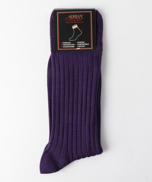 green label relaxing（グリーンレーベルリラクシング）の「[アドリアン] ADRIAN WOOL/POLY リブ ソックス（ソックス/靴下・メンズ・ベージュ/ワインレッド/オレンジ/ロイヤルブルー/パープル・FREE）」の3枚目の写真