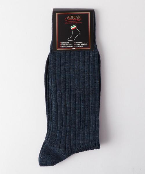 green label relaxing（グリーンレーベルリラクシング）の「[アドリアン] ADRIAN WOOL/POLY リブ ソックス（ソックス/靴下・メンズ・ベージュ/ワインレッド/オレンジ/ロイヤルブルー/パープル・FREE）」の2枚目の写真