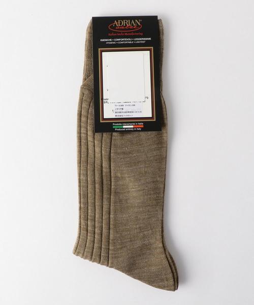 green label relaxing（グリーンレーベルリラクシング）の「[アドリアン] ADRIAN WOOL/POLY リブ ソックス（ソックス/靴下・メンズ・ベージュ/ワインレッド/オレンジ/ロイヤルブルー/パープル・FREE）」の6枚目の写真