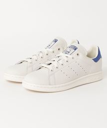 equipment support ultra