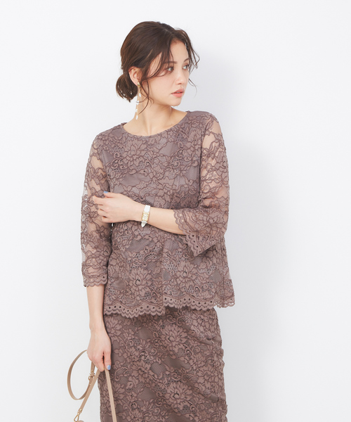 abahouse mavie(アバハウスマヴィ)の「【セットアップ対応】【定番】ecru レースプルオーバー(シャツ/ブラウス)」|モカ