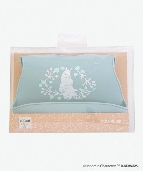 MOOMIN(ムーミン)の「シリコーンビブ(スタイ/よだれかけ・キッズ・グレー/ピンク/ライトブルー・ONE SIZE)」の9枚目の写真