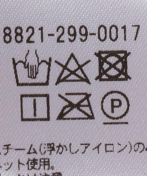 LOEFF（ロエフ）の「＜LOEFF（ロエフ）＞ 小千谷楊柳