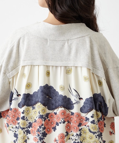 ふりふ（フリフ）の「【キクマツバメ・花天井】コハゼ付ロングカーディガン（カーディガン/ボレロ・レディース・ライトグレー/ネイビー・FREE）」の9枚目の写真