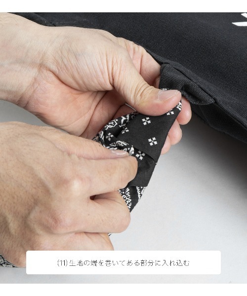 APPLEBUM（アップルバム）の「Paisley Handle Zip Totebag