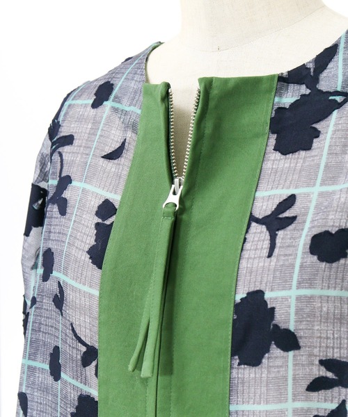 AS KNOW AS de base（アズノゥアズドゥバズ）の「ブラウスもブルゾンもプルオーバー（チュニック・レディース・ライトカーキ/ライトブルー・FREE）」の19枚目の写真