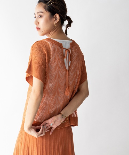 MILLION CARATS(ミリオンカラッツ)の「【STYLE4】透かし編み半袖ニットセット(ニット/セーター・レディース・オフホワイト/オレンジ・FREE)」の1枚目の写真