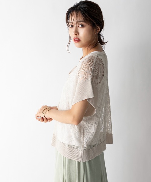 MILLION CARATS(ミリオンカラッツ)の「【STYLE4】透かし編み半袖ニットセット(ニット/セーター・レディース・オフホワイト/オレンジ・FREE)」の4枚目の写真