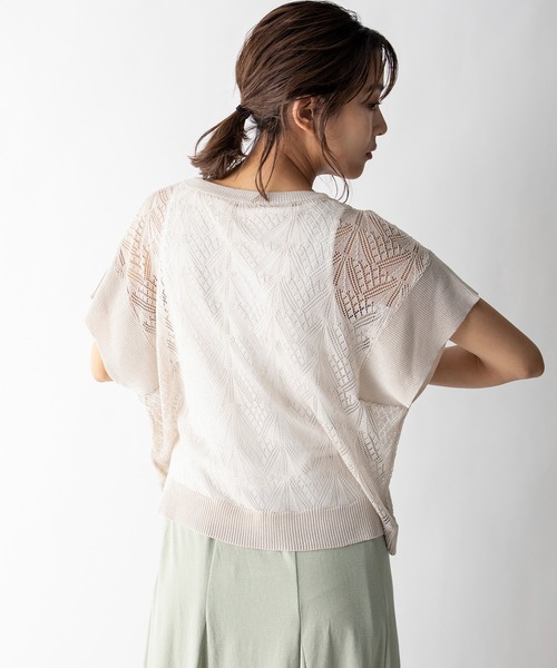 MILLION CARATS(ミリオンカラッツ)の「【STYLE4】透かし編み半袖ニットセット(ニット/セーター・レディース・オフホワイト/オレンジ・FREE)」の5枚目の写真