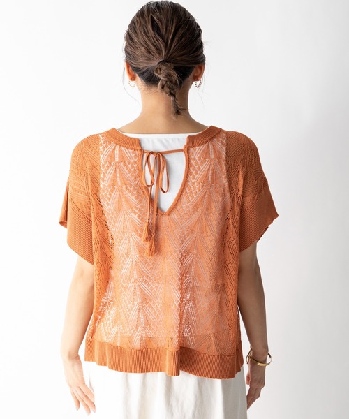 MILLION CARATS(ミリオンカラッツ)の「【STYLE4】透かし編み半袖ニットセット(ニット/セーター・レディース・オフホワイト/オレンジ・FREE)」の14枚目の写真