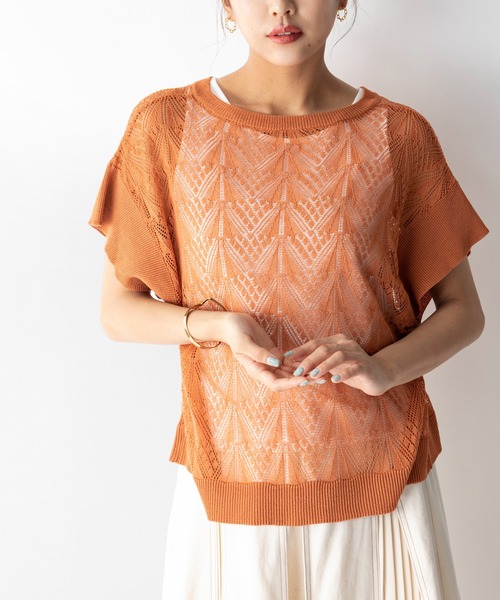 MILLION CARATS(ミリオンカラッツ)の「【STYLE4】透かし編み半袖ニットセット(ニット/セーター・レディース・オフホワイト/オレンジ・FREE)」の15枚目の写真