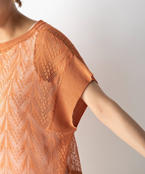 MILLION CARATS(ミリオンカラッツ)の「【STYLE4】透かし編み半袖ニットセット(ニット/セーター・レディース・オフホワイト/オレンジ・FREE)」の17枚目の写真