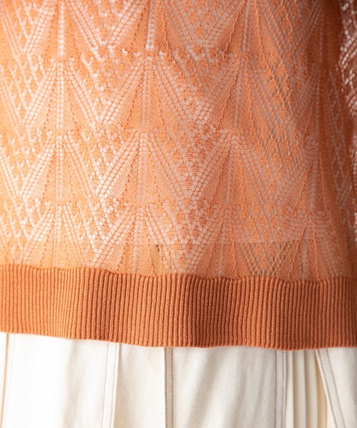 MILLION CARATS(ミリオンカラッツ)の「【STYLE4】透かし編み半袖ニットセット(ニット/セーター・レディース・オフホワイト/オレンジ・FREE)」の19枚目の写真