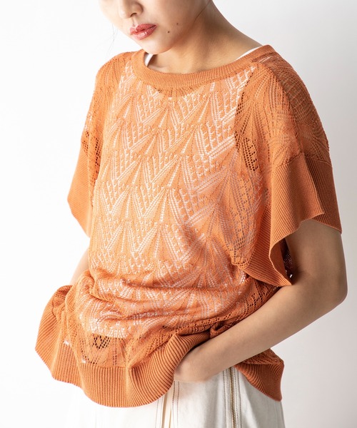 MILLION CARATS(ミリオンカラッツ)の「【STYLE4】透かし編み半袖ニットセット(ニット/セーター・レディース・オフホワイト/オレンジ・FREE)」の21枚目の写真