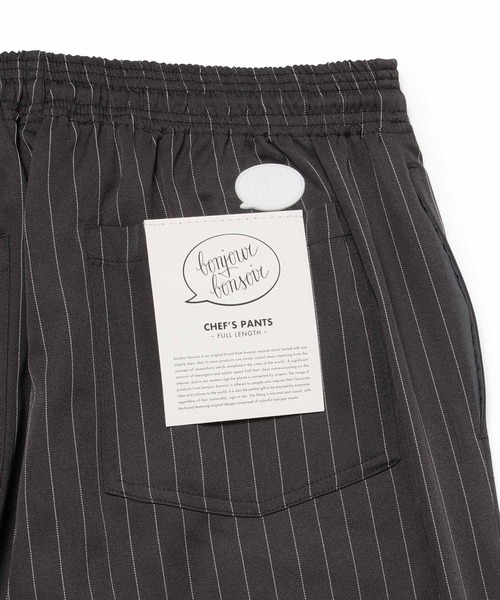 bonjour bonsoir（ボンジュール　ボンソワール）の「【bonjour bonsoir】ストライプシェフパンツ（その他パンツ・メンズ・ブラック系その他/チャコールグレー・S/M/L）」の10枚目の写真