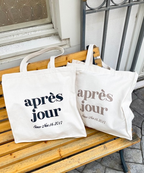 apres jour（アプレジュール）の「アプレジップ付きトート【ZOZOTOWN限定アイテム】（トートバッグ・レディース・ブラック/モカ・ﾌﾘ-）」の5枚目の写真
