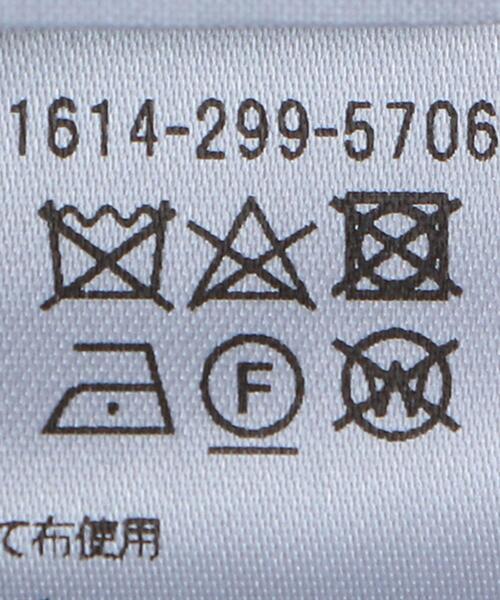 H　BEAUTY&YOUTH UNITED ARROWS（エイチビューティーアンドユースユナイテッドアローズ）の「＜H＞TROUSERS/パンツ（その他パンツ・レディース・パープル/クリーム・S/M）」の5枚目の写真