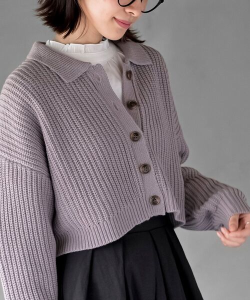 rps（アールピーエス）の「襟付きニットショートカーディガン（カーディガン/ボレロ・レディース・チャコールグレー/ダークグリーン/イエロー/アイボリー/ベージュ系その他/サックスブルー/ブルー/ラベンダー/ライトベージュ/イエロー系その他/ブラウン・M/フリー）」の9枚目の写真