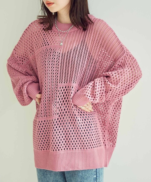 【WEB限定】メッシュ編みニットプルオーバー