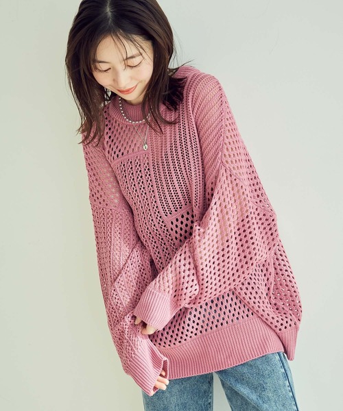 【WEB限定】メッシュ編みニットプルオーバー