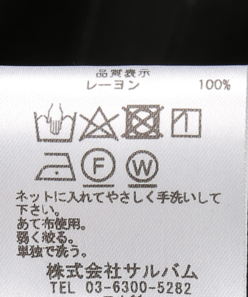 sulvam（サルバム）の「【SULVAM / サルバム】OPEN COLLAR SHIRT（シャツ/ブラウス・メンズ・ブラック・MEDIUM）」の21枚目の写真