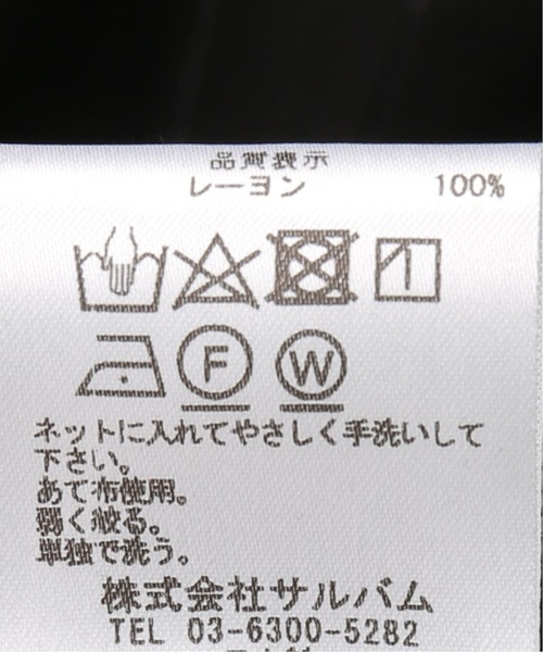 sulvam（サルバム）の「【SULVAM / サルバム】OPEN COLLAR SHIRT（シャツ/ブラウス・メンズ・ブラック・MEDIUM）」の13枚目の写真