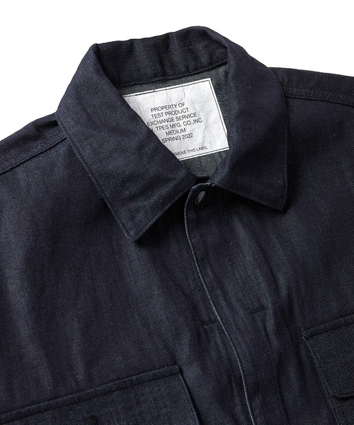 REVERSIBLE BLOUSON