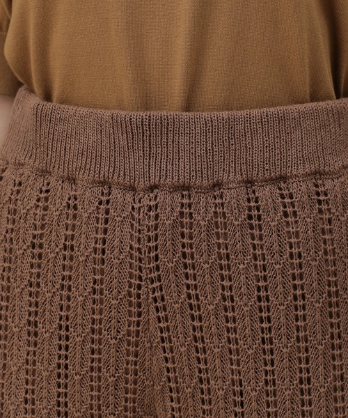 NANO universe（ナノユニバース）の「LB.03/ラッセルニットフレアパンツ（その他パンツ・レディース・ベージュ/ブラウン/イエロー・Ⅰ/Ⅱ）」の18枚目の写真