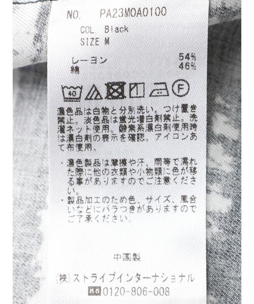CRAFT STANDARD BOUTIQUE(クラフトスタンダードブティック)の「綿レーヨンオープンカラー長袖シャツ *(シャツ/ブラウス・メンズ・ブラック/オフホワイト・LL/M/L)」の17枚目の写真