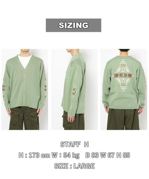 coen（コーエン）の「［洗える］トライバル柄ジャガードニットカーディガン（カーディガン/ボレロ・メンズ・ライム/ベージュ・S/M/L/XL）」の16枚目の写真