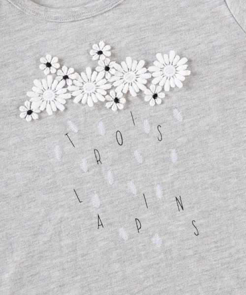 trois lapins kp(トロワラパンケーピー)の「フラワーモチーフ 長袖Tシャツ(100~160)(Tシャツ/カットソー・キッズ・杢グレー/レモンイエロー・110cm/120cm/130cm/140cm/150cm/160cm)」の7枚目の写真