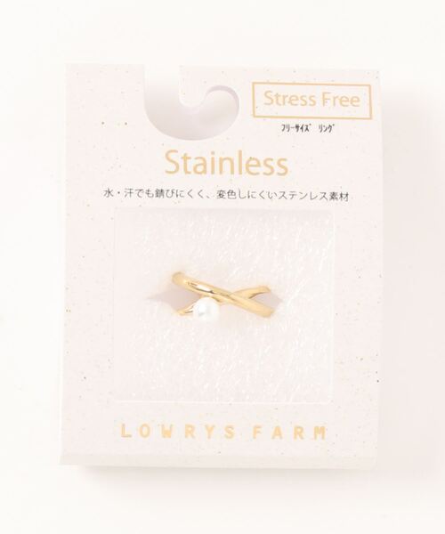 LOWRYS FARM(ローリーズファーム)の「ステンレス1Pリング 180651(リング・レディース・その他1/その他2/オフホワイト/ブルー系その他/イエロー系その他・FREE)」の7枚目の写真