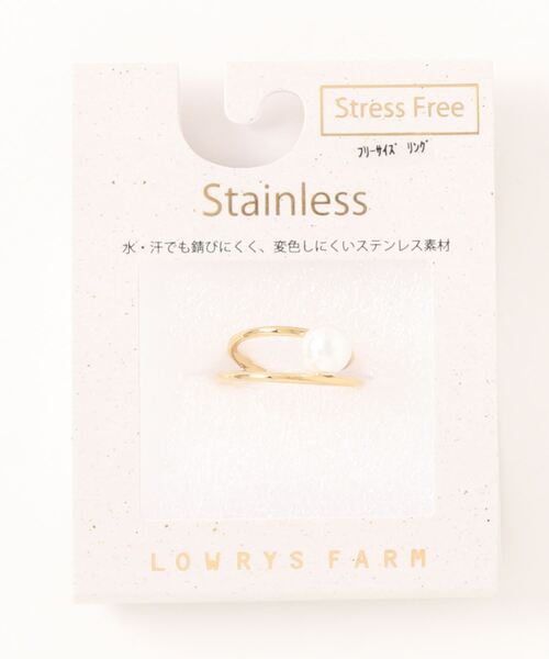 LOWRYS FARM(ローリーズファーム)の「ステンレス1Pリング 180651(リング・レディース・その他1/その他2/オフホワイト/ブルー系その他/イエロー系その他・FREE)」の9枚目の写真